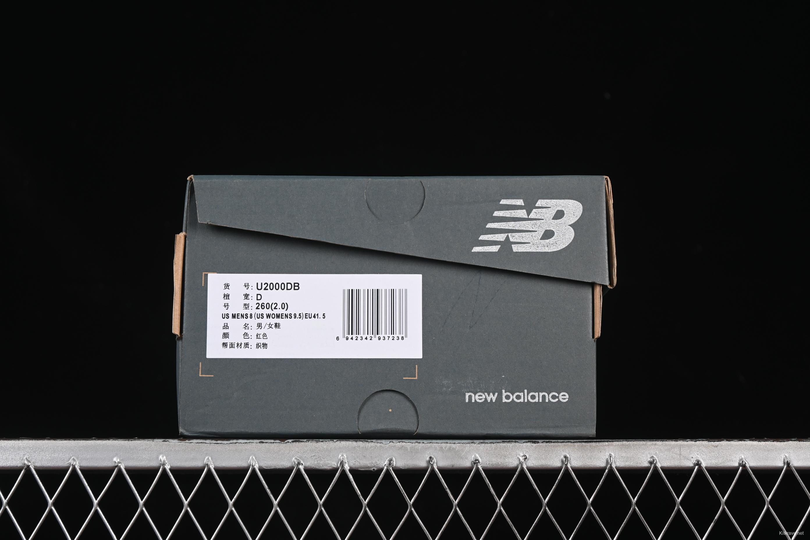 New Balance 2000 Series Retro Dad Style Casual Running Shoes - U2000DB