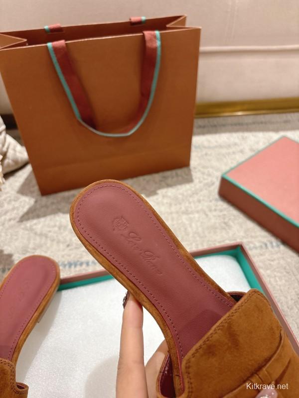 2025 LP Brown Suede Slippers