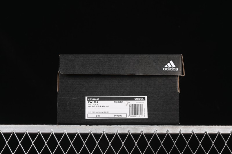 Adidas Climacool FW1224 Light Running Shoes