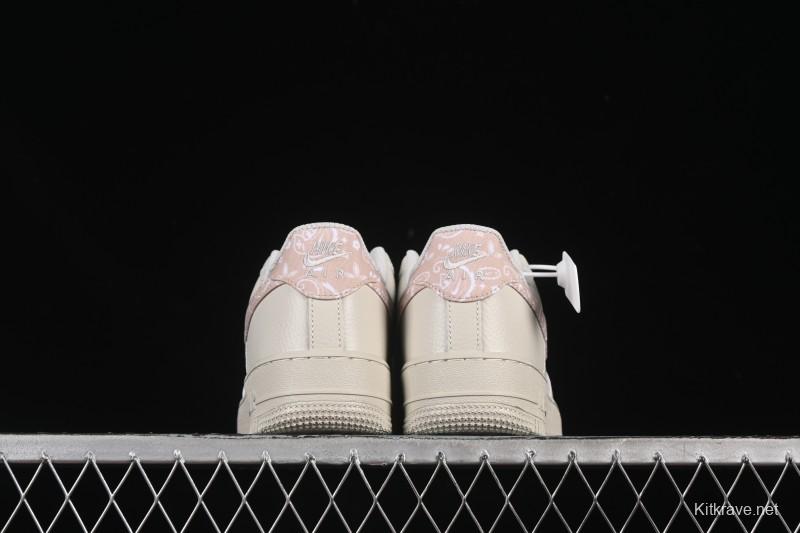 Nike Air Force 1 '07 Low Casual Sneakers with Full-Length Air Cushion - IH2051-072