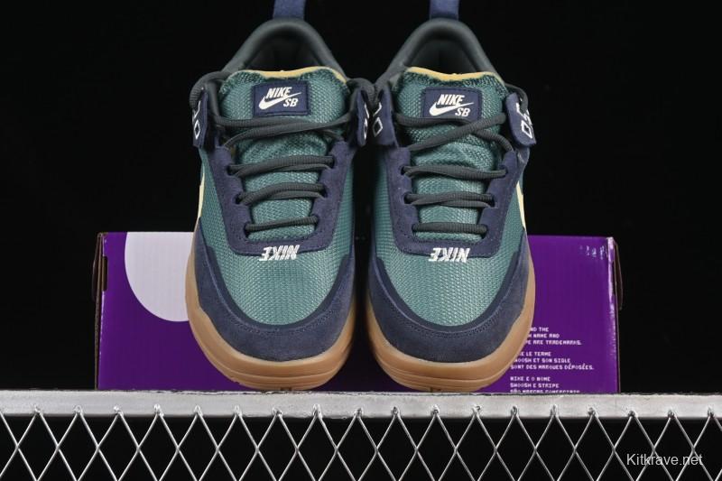 Nike SB Day One Low Casual Skate Shoes - FN4210-401