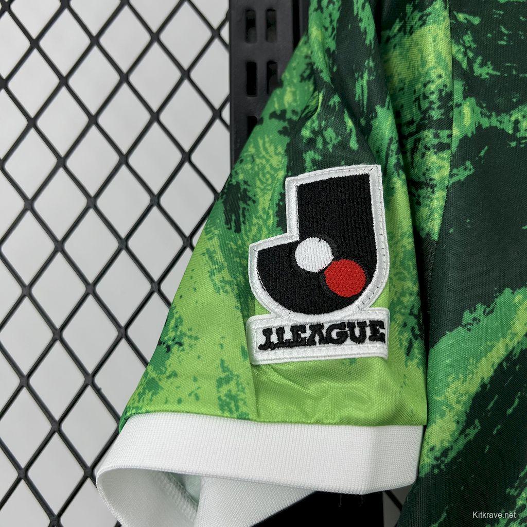 1994 Kawasaki Frontale Home Retro Jersey