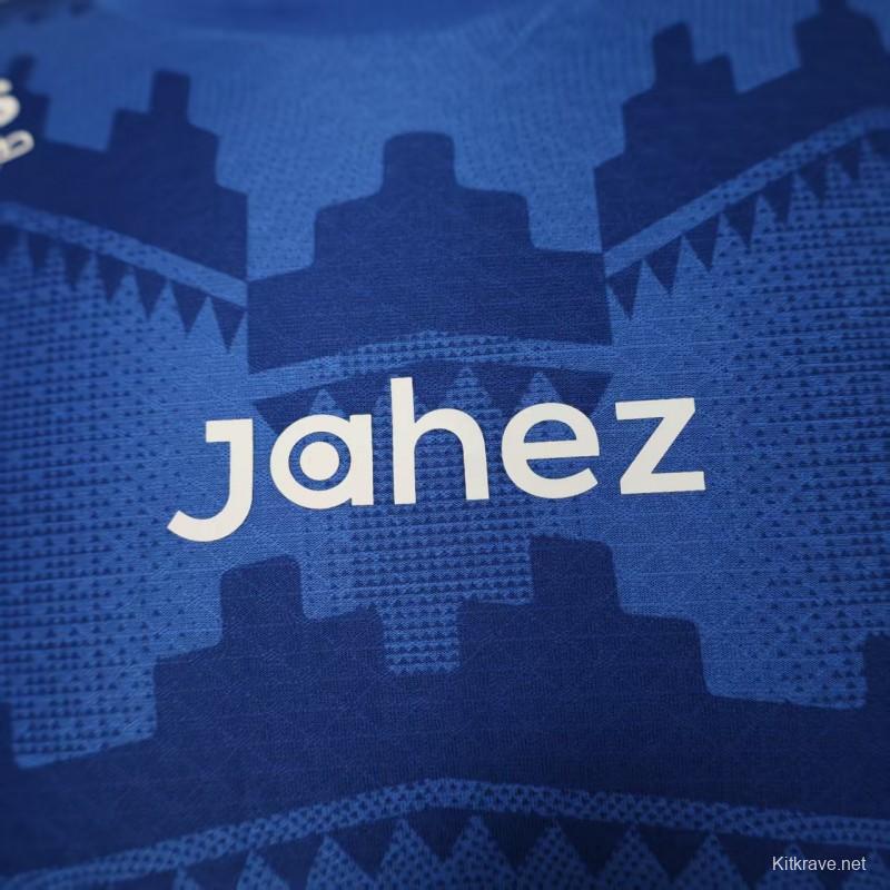Player Version 25/26 Al-Hilal Home Jersey