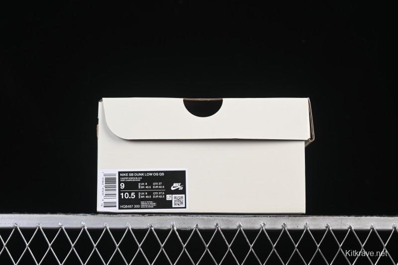 Nike Supreme x Dunk SB Dunk Low Brown Yellow Low-Top Casual Skate Shoes - HQ8487-300