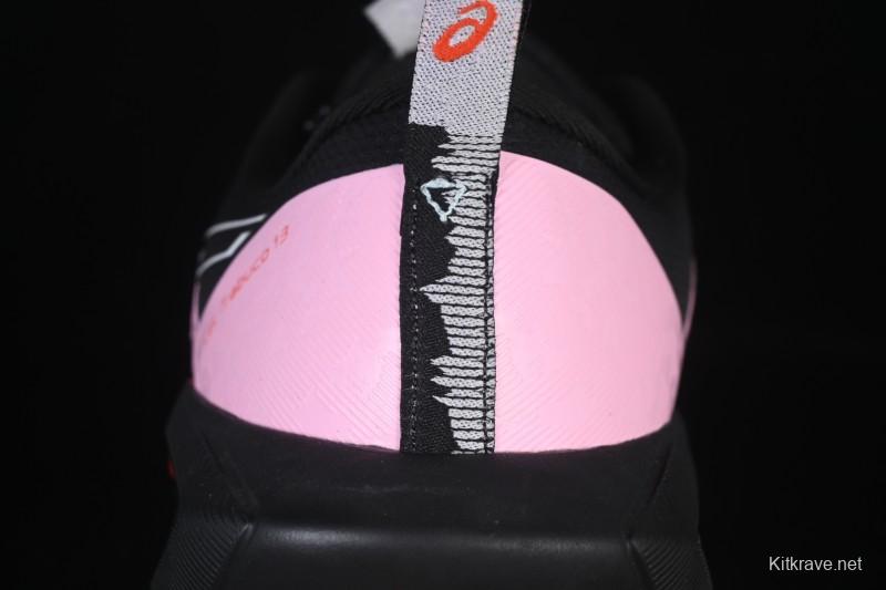 Asics Gel-Trabuco 13 Retro Breathable Cushioned Men's Running Shoes - 1012B768-700