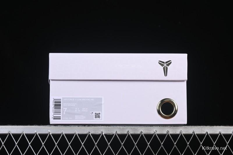 Nike Air Force 1'07 Low Casual Sneakers with Full-Length Air Cushion - II7062-500