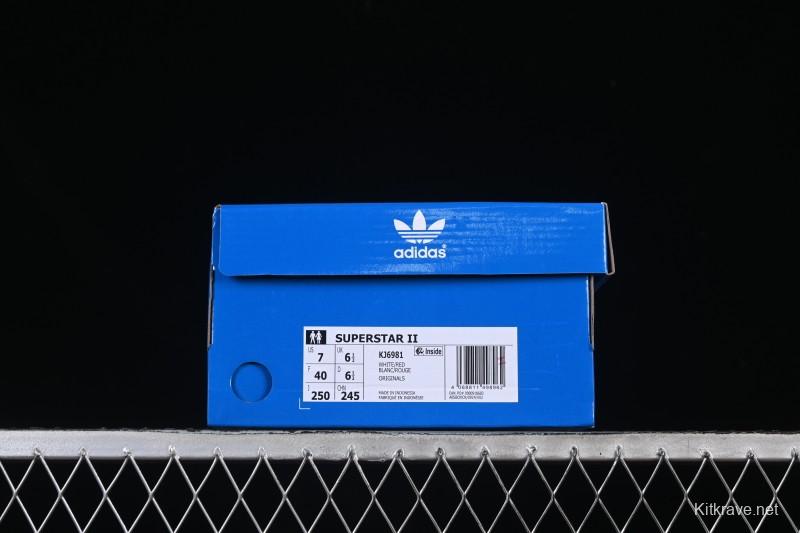 Adidas Superstar II Casual Sneakers with Shell Toe Design - KJ6981