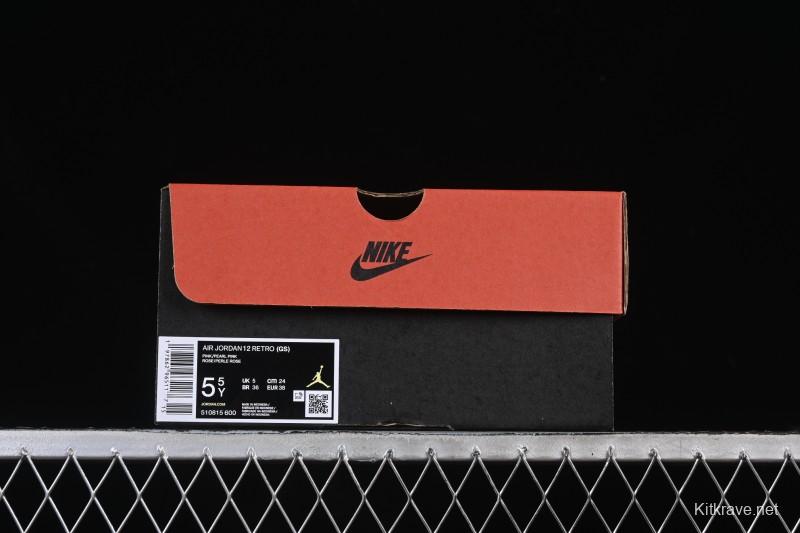 Nike Air Jordan 12 Retro Pearl Pink Basketball Shoes - 510815-600