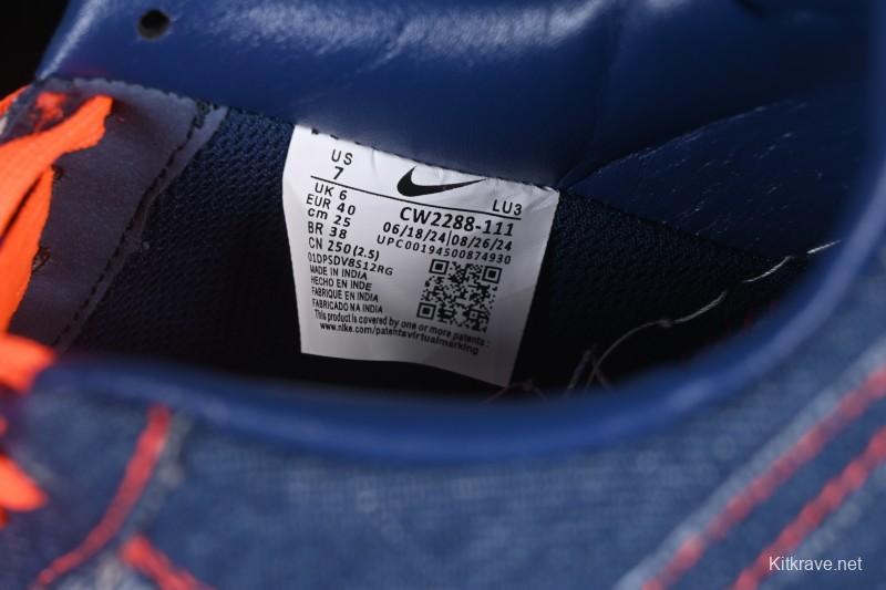 Nike Air Force 1 '07 Low Casual Sneakers with Full-Length Air Cushion - CW2288-111