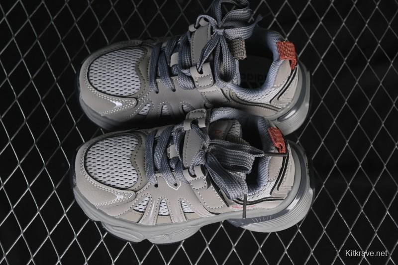 Adidas Adistar Anti-Slip Durable Casual Kids Shoes - Cement Gray