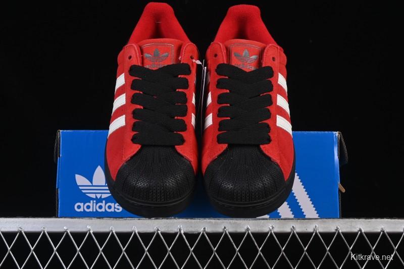 Adidas Originals Superstar II Casual Sneakers with Shell Toe Design - JQ3220