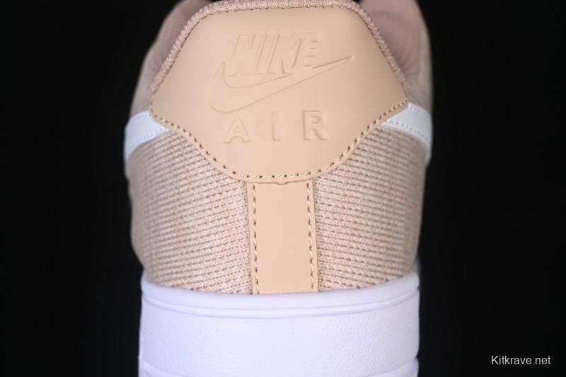 Nike Air Force 1'07 Low Knit Khaki Casual Sneakers - CI0051-200