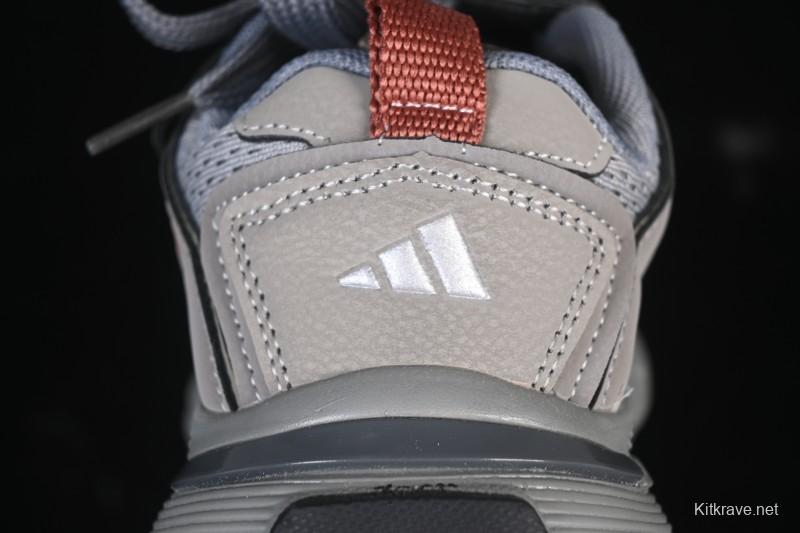 Adidas Adistar Anti-Slip Durable Casual Kids Shoes - Cement Gray