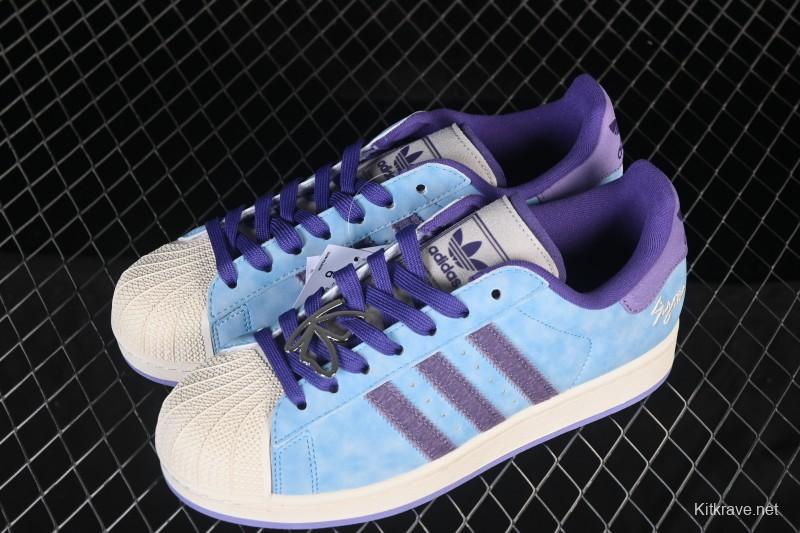 Adidas Originals Superstar II Casual Sneakers with Shell Toe Design - KI3533