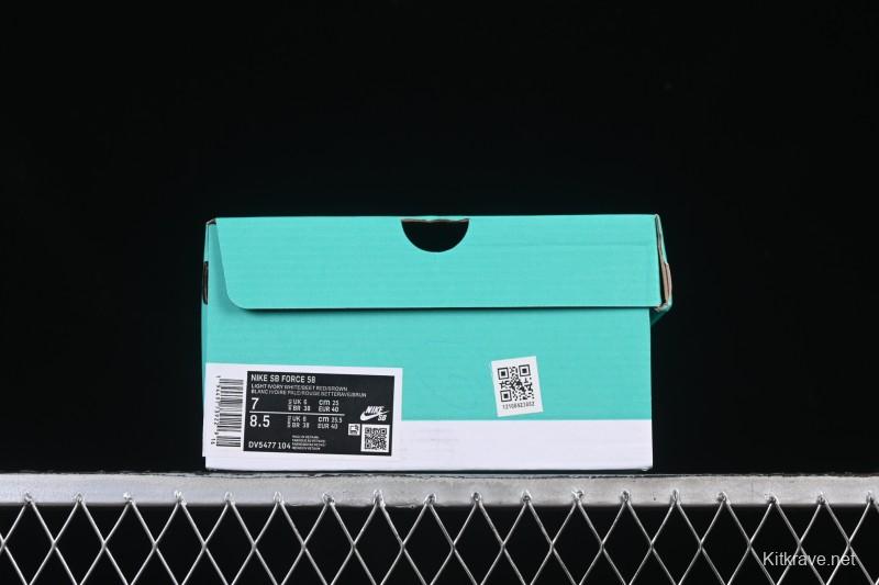 Nike SB Force 58 Retro Skate Shoes - DV5477-104