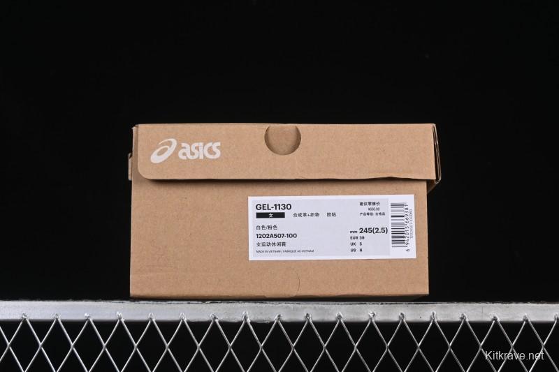 Asics Tiger GEL-1130 Outdoor Low-Top Casual Running Shoes with Retro Design - 1202A507-100