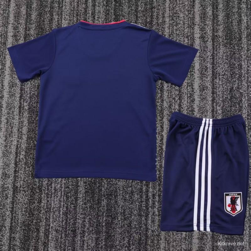 Retro Kids 2018  Japan Home Jersey