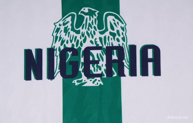 Retro Kids 1996  Nigeria Away White Jersey