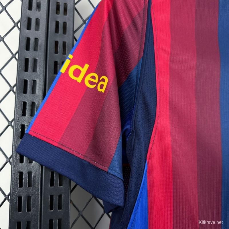 2026/27 Mens Barcelona Home Jersey