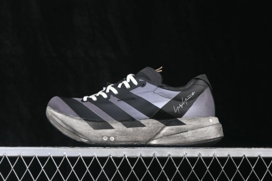 Adidas Adizero Adios 4 M Breathable Lightweight Low-Top Running Shoes - KI7128