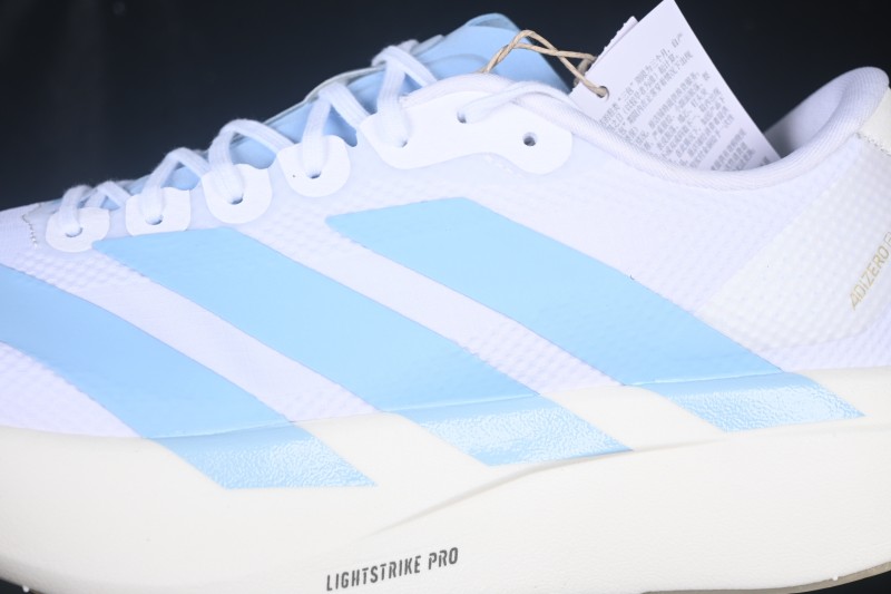 Adidas Adizero Evo SL Ultra-Light Breathable Cushioned Running Shoes - JQ4527