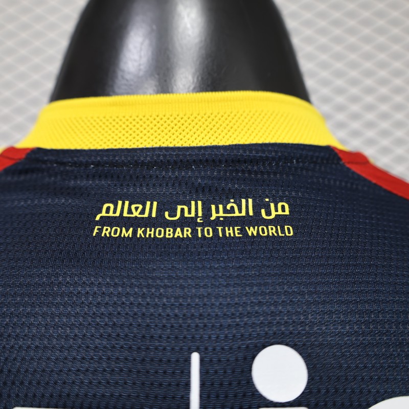 Player Version 26/27  Al-Qadsiah Third Navy Red Jersey
