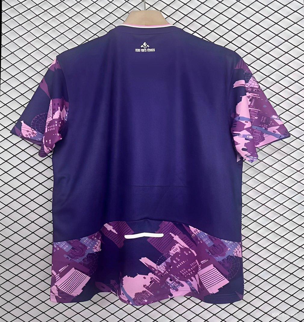 25/26 Lille OSC Away Jersey