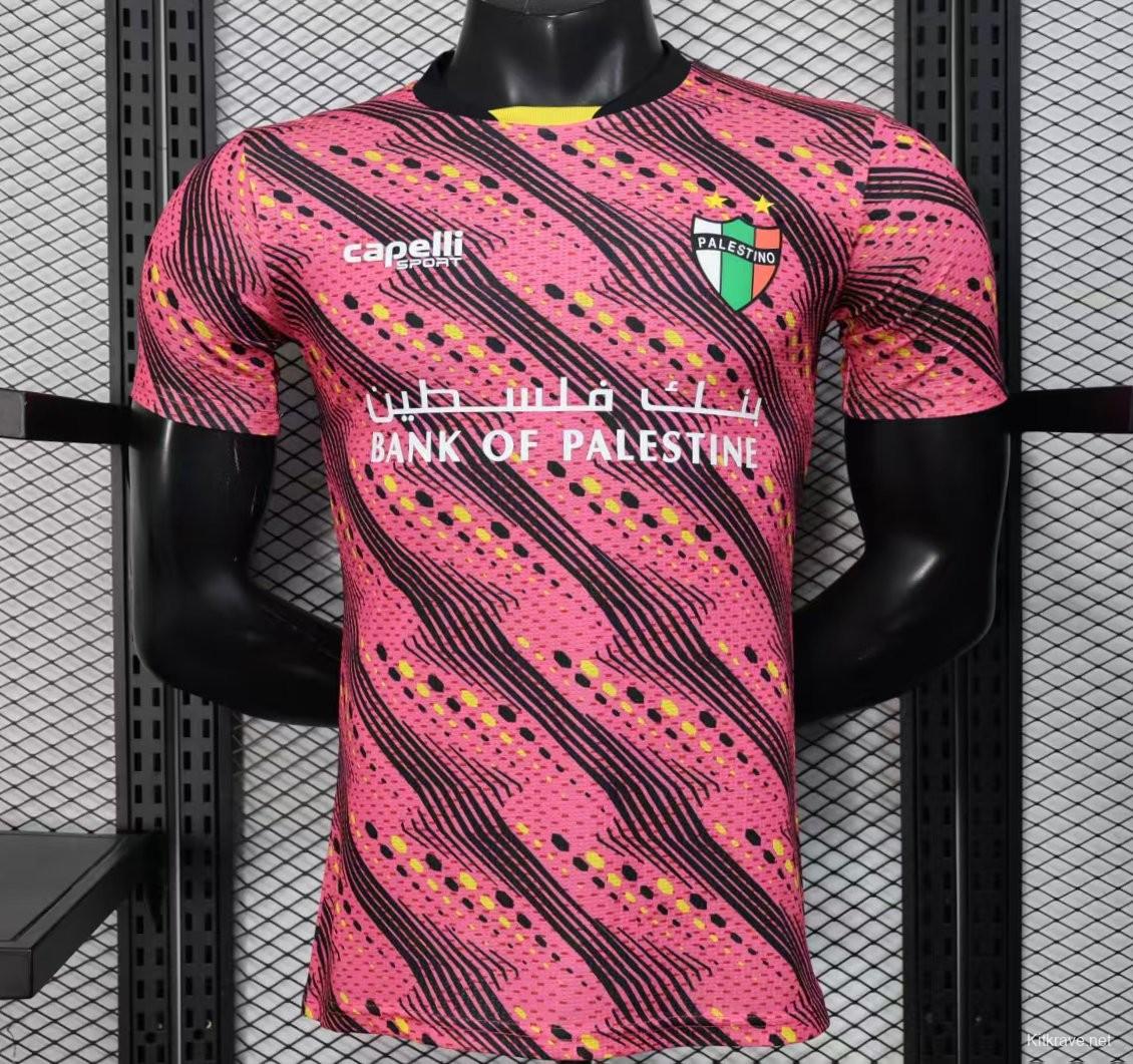 Player Version 25/26 Palestine Pink with Geometric Wave Pattern Jersey