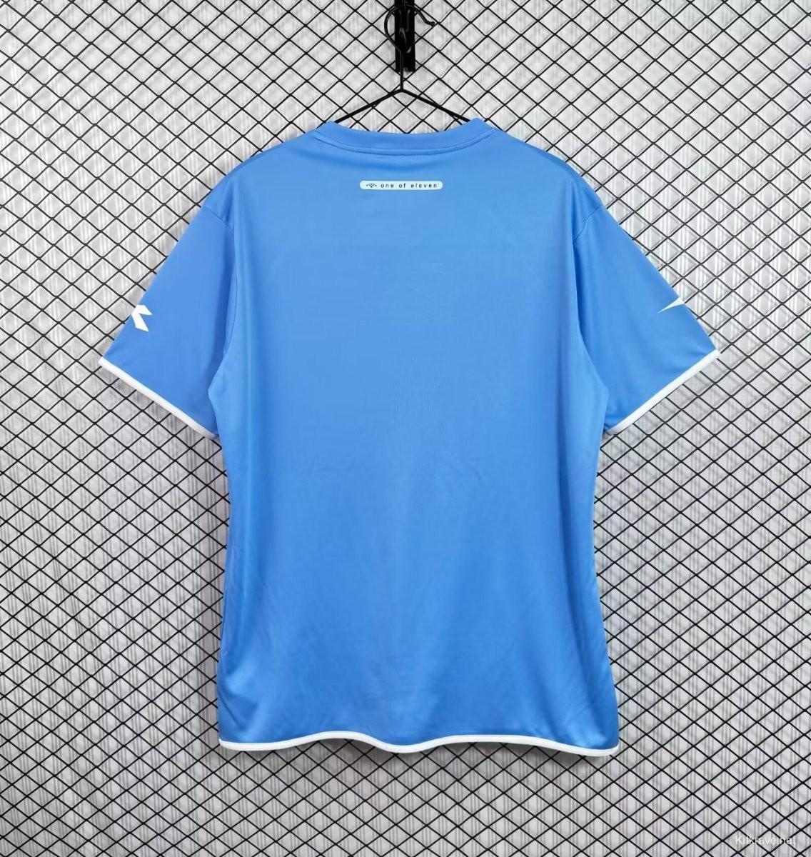 Retro 06/07 Napoli Home Sky Blue Jersey