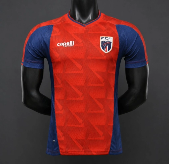 Player Version 26/27 Cape Verde Home Jersey